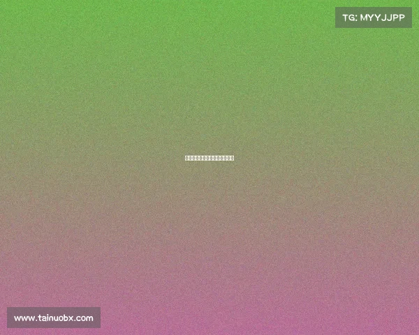 银发球杆争锋老年台球荣耀大赛