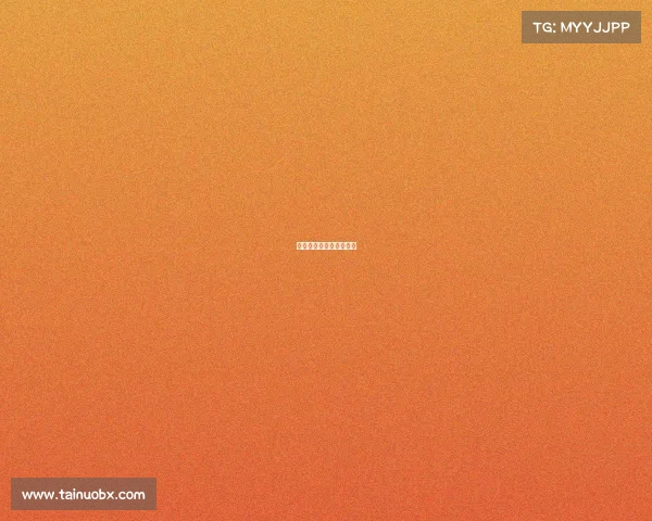 马拉松赛事综合服务平台