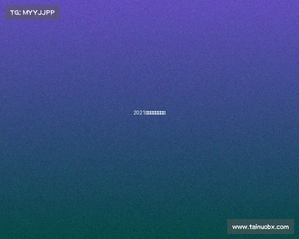 2021澳门赛车比赛时间