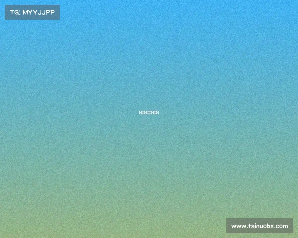 国米最近赛事排名