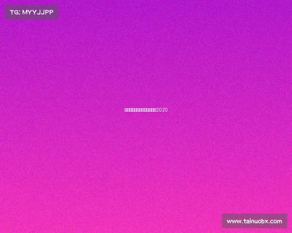 有关费德勒赛事—费德勒比赛2020