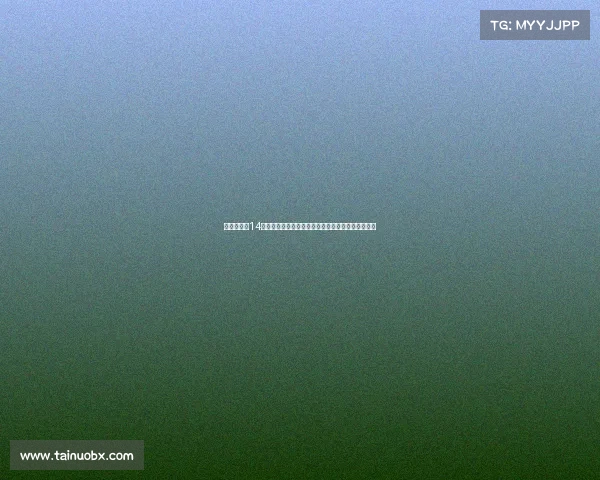 法甲联赛第14轮完整赛事结果出炉焦点对决胜负积分榜格局新变化