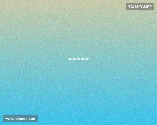 体育赛事等级表体育赛事等级表图片